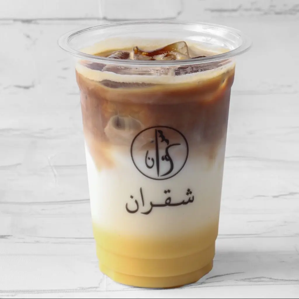 شقران لاتيه بارد